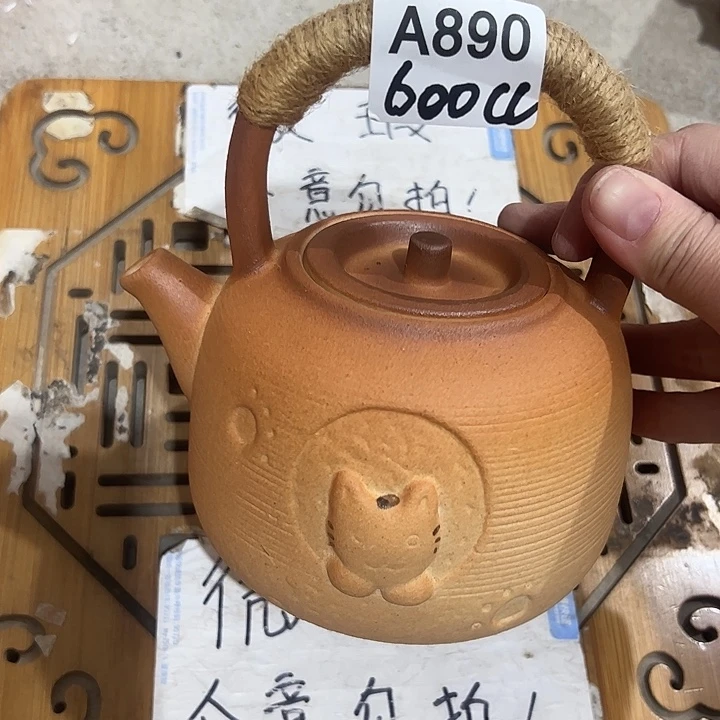 微瑕介意的勿拍，喜欢再下单，谢谢支持！