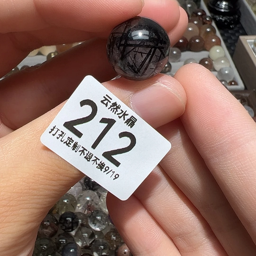 未镶嵌珠宝半成品水晶