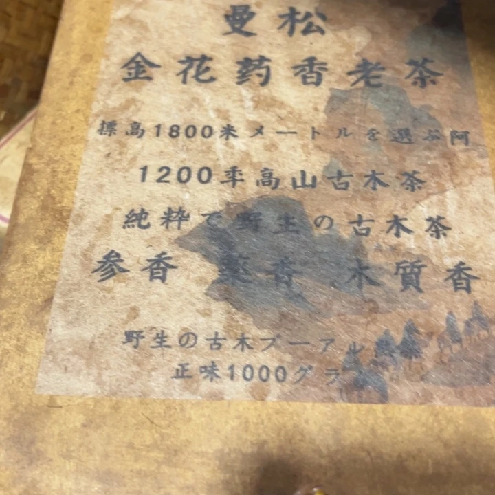 紫砂————————————————————