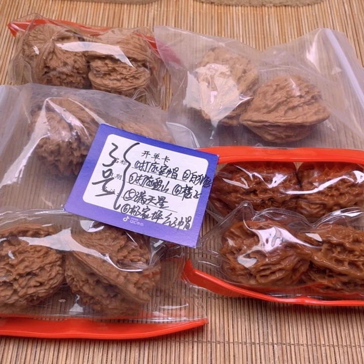 文玩核桃把件3号组合6对