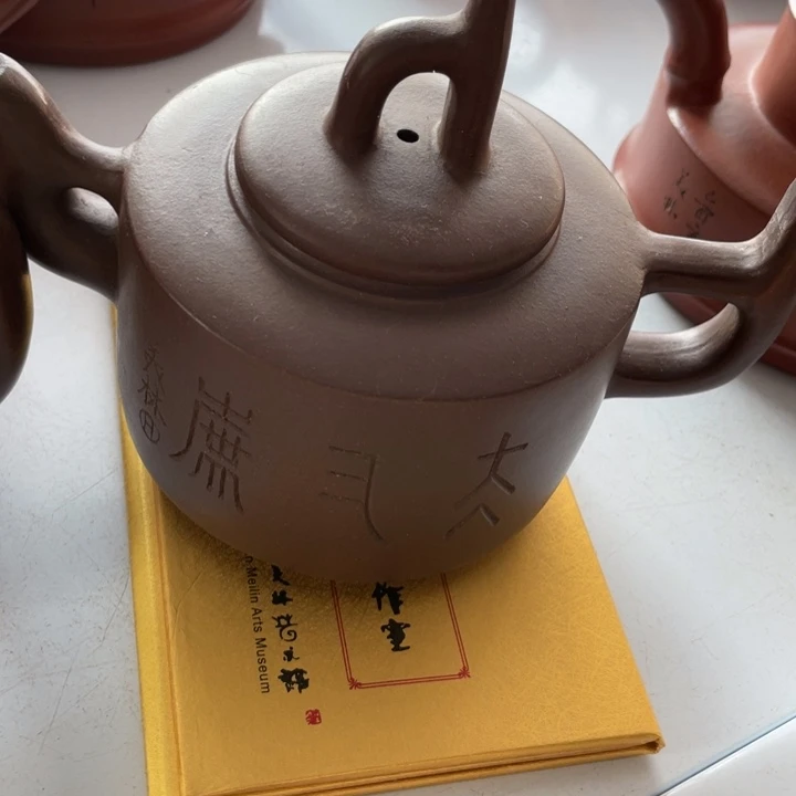 紫砂茶杯紫砂艺术作品