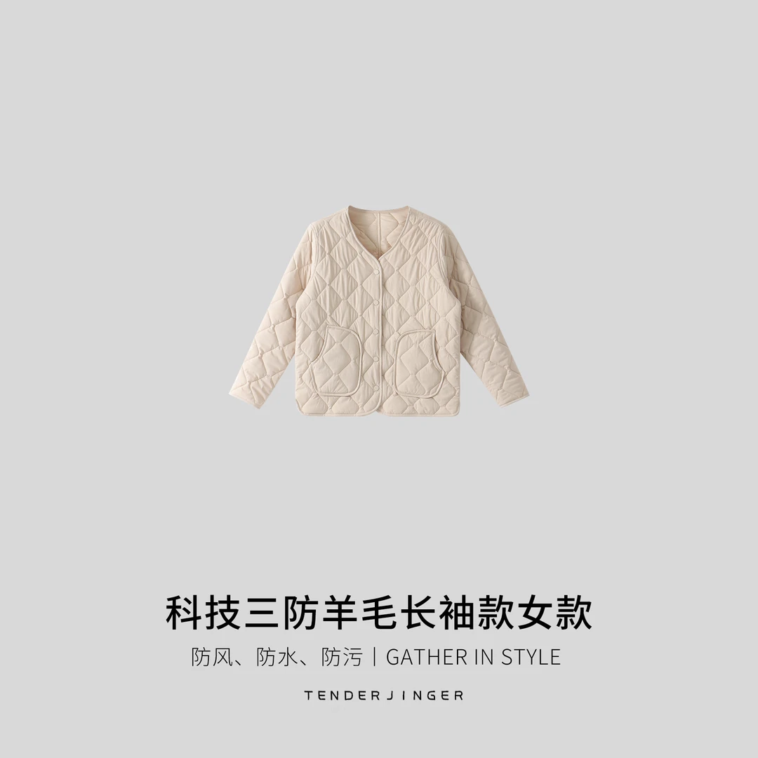 Tender Jinger丨居家户外 科技三防羊毛 长袖款女款T2412MYM23106