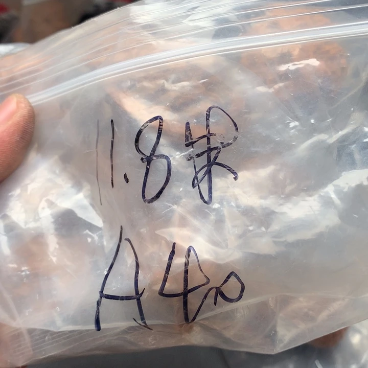 文玩核桃把件济***晏5对虎头