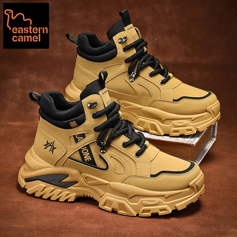 东方骆驼男鞋秋冬季皮面新款高帮休闲工装鞋男士防滑运动鞋老爹鞋