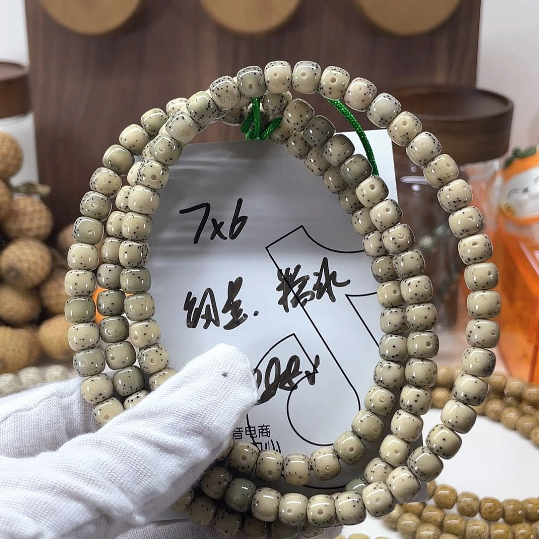 星月菩提手串星月23566