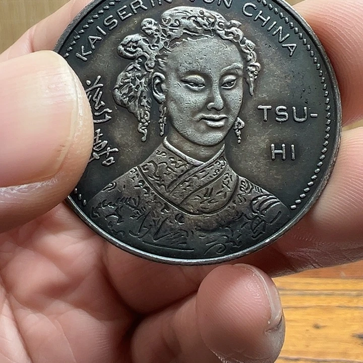 （一家臻藏）可吸翻可吹响龙洋工艺品 精选摆件