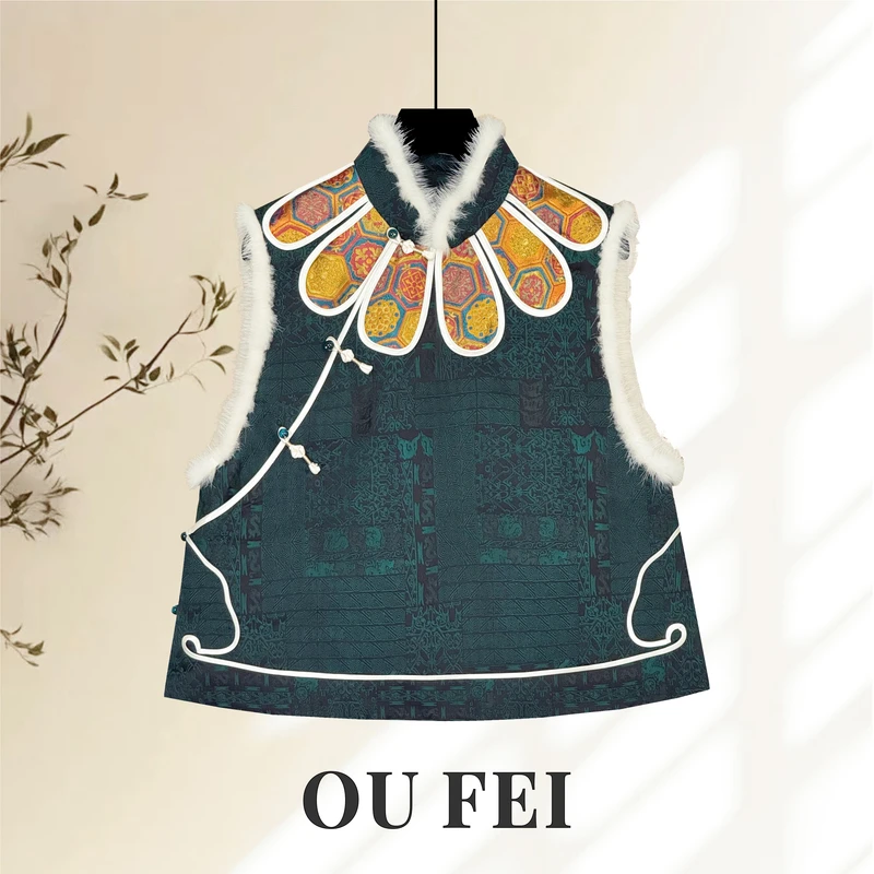 【玉人婉】 Ou新中式国风气质时尚减龄冬季无袖马夹马甲女