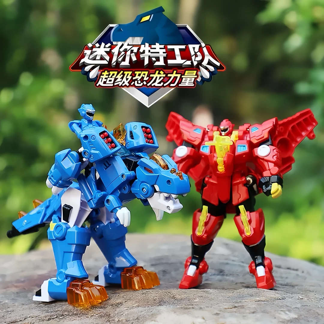 迷你特工队之超级恐龙力量2提拉卡合体金刚超变炫龙机甲弗特玩具