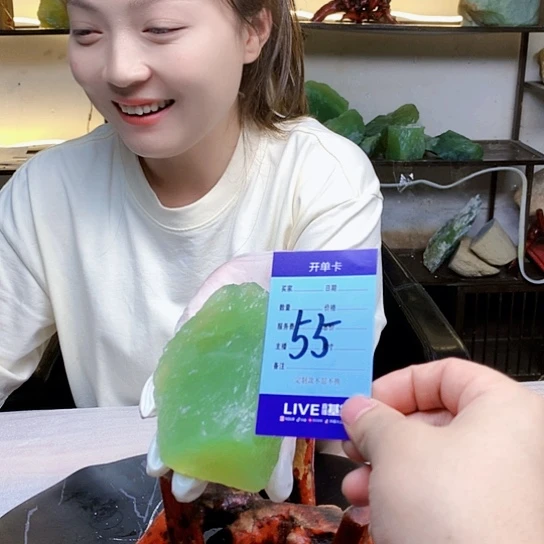 【闪购商品】蛇纹石玉未镶嵌原石任*