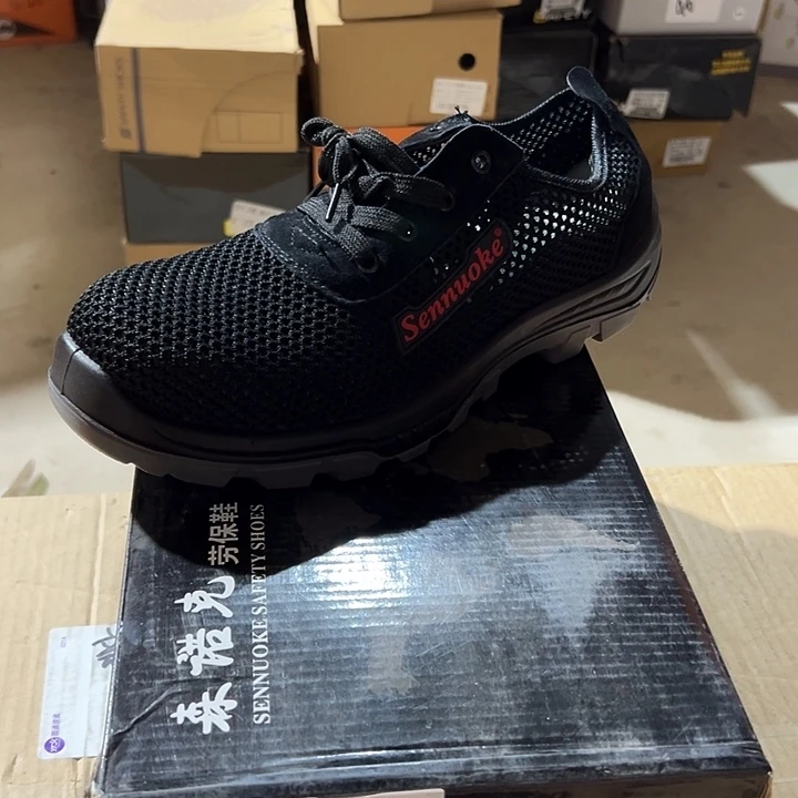 编号798号。 46码微瑕防砸防刺劳保鞋