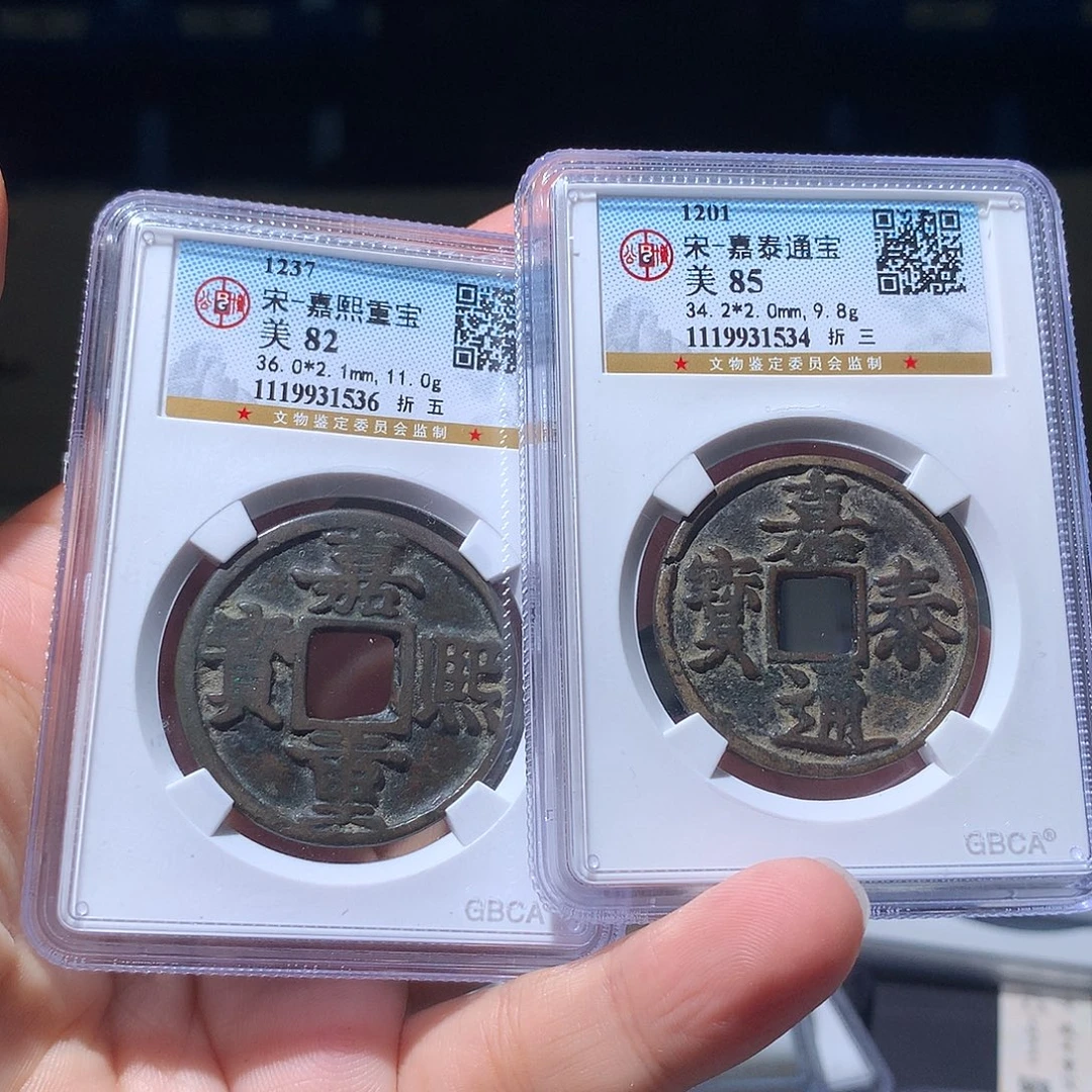 D***u金属QY。钱钱钱钱钱2个