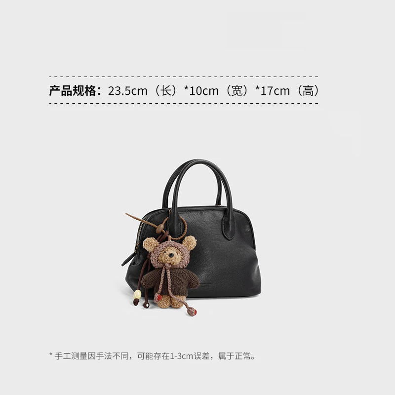 横款方形双根手提包轻奢时尚休闲手拎包女士包简约