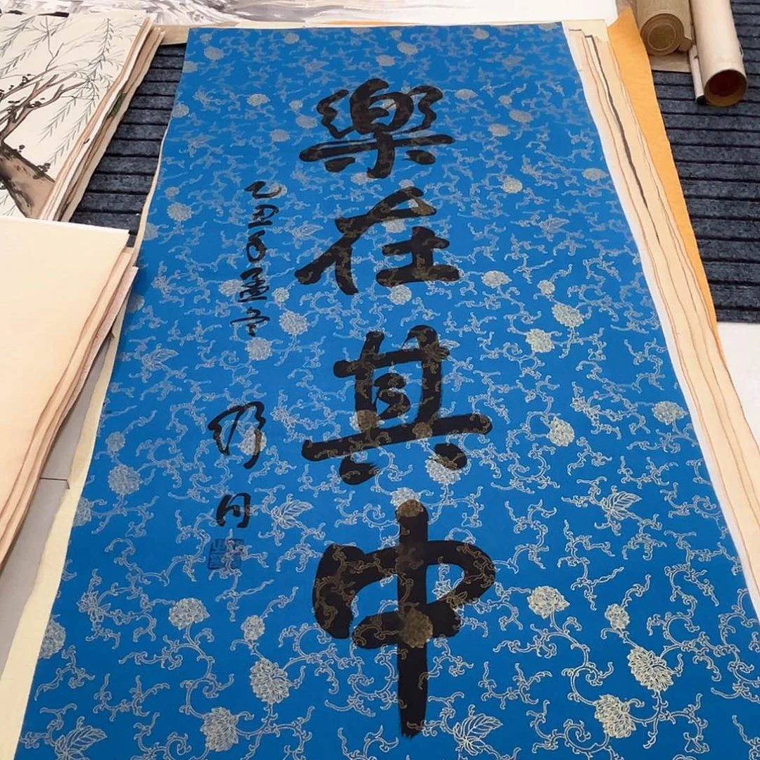 秋****带灯款客厅书房设计