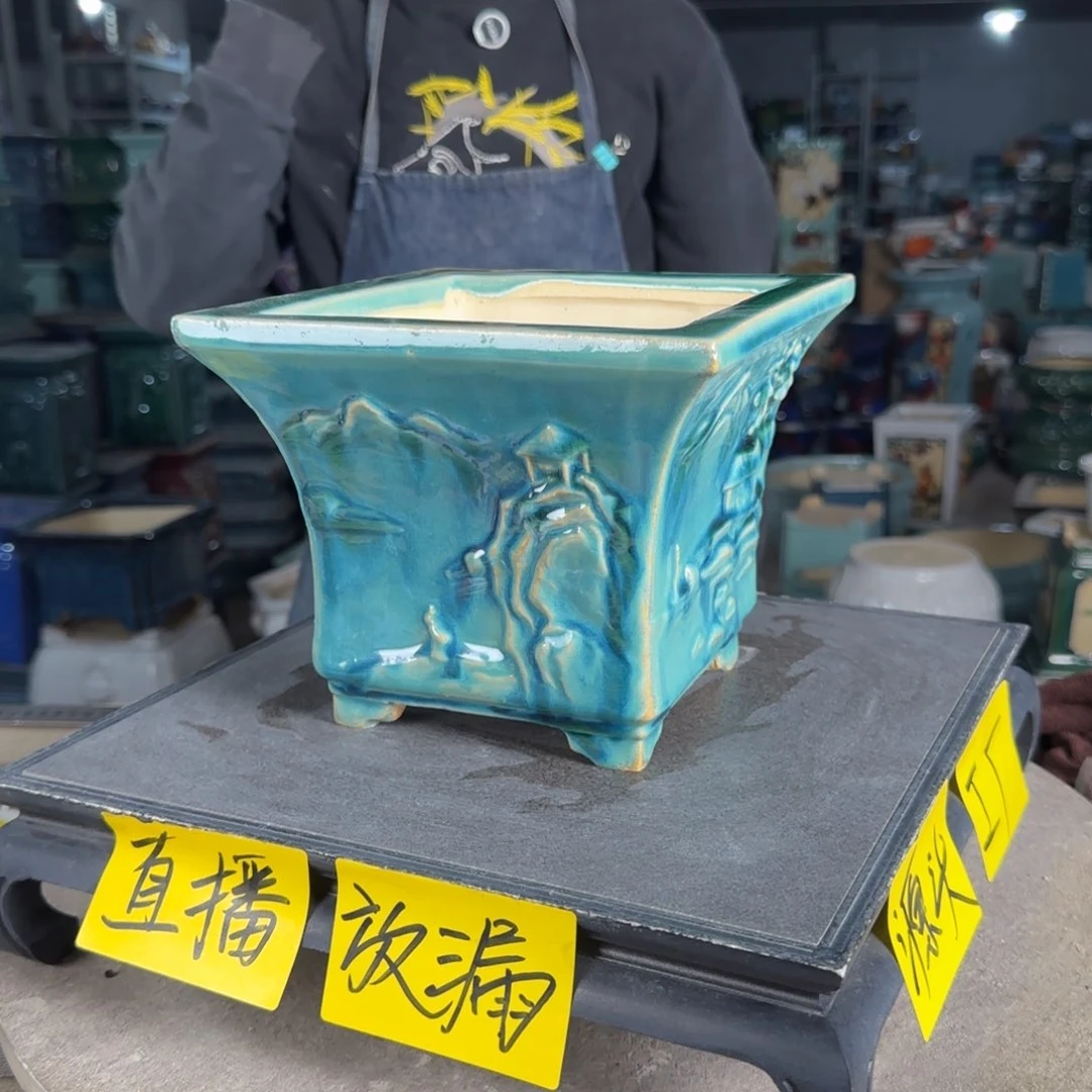 一风堂石湾花盆。微瑕296