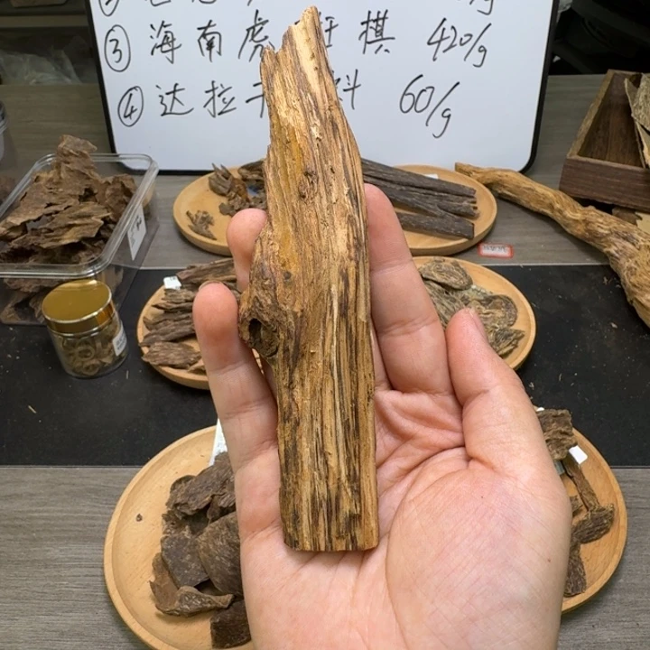 马泥涝树头16克。