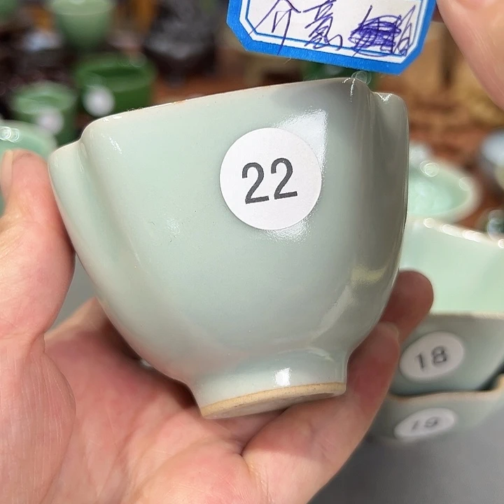 龙泉敬悦青瓷品茗杯