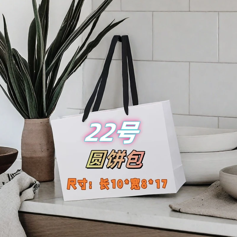 【22号】秋冬火爆新款时尚潮流百搭洋气单肩   斜挎包