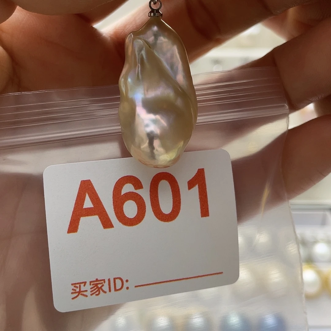 天然珍珠未镶嵌淡水珍珠