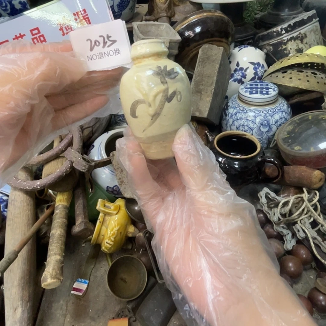 拓***子其他2025号工艺品