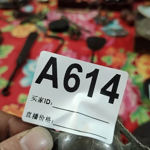 龙***下民俗物件铁器摆件