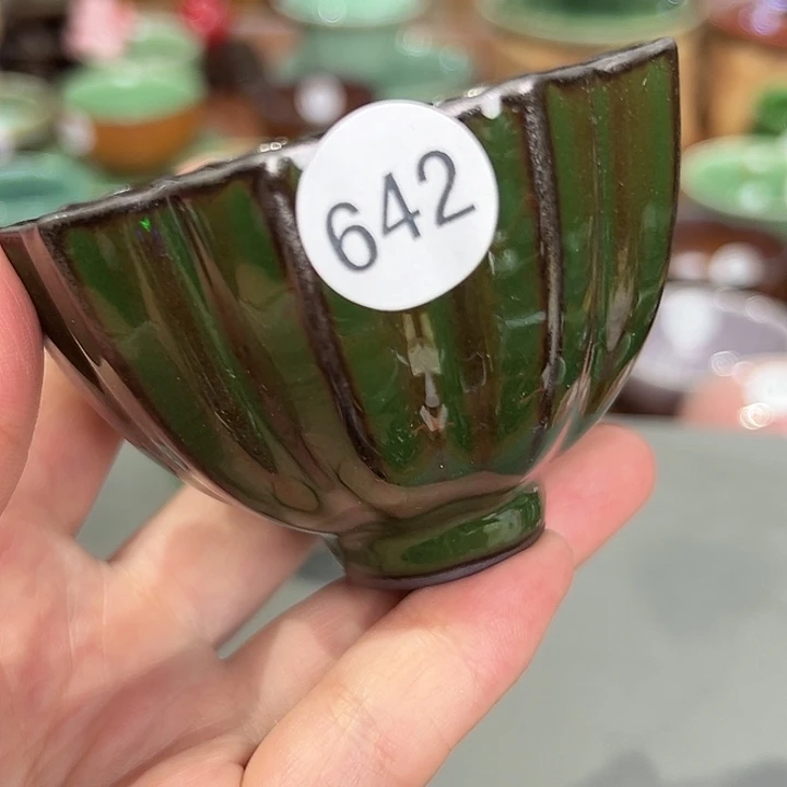 龙泉敬悦青瓷品茗杯