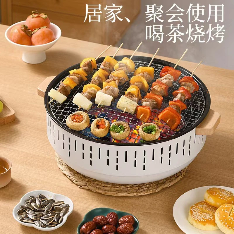 围炉不粘户外露营淄博木炭烧烤炉家用小型多功能无烟烤肉架取暖炉