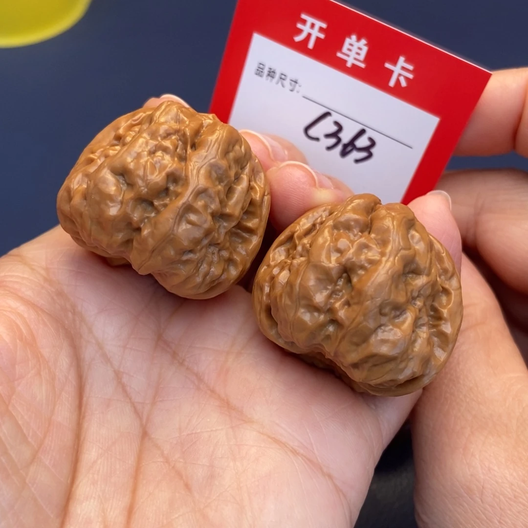 文玩核桃吊坠文玩核桃