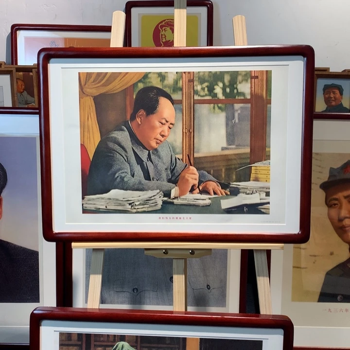 四开 广州办公11111