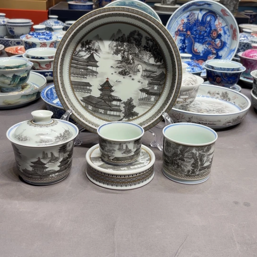 杯子景德镇陶瓷学院