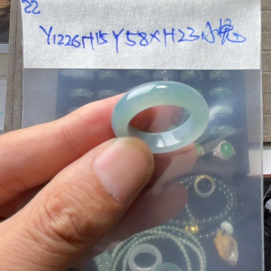 小***子定制翡翠未镶嵌戒