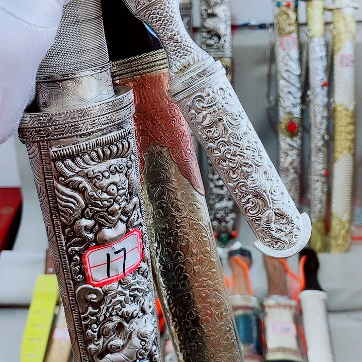 腈纶17号精品购物