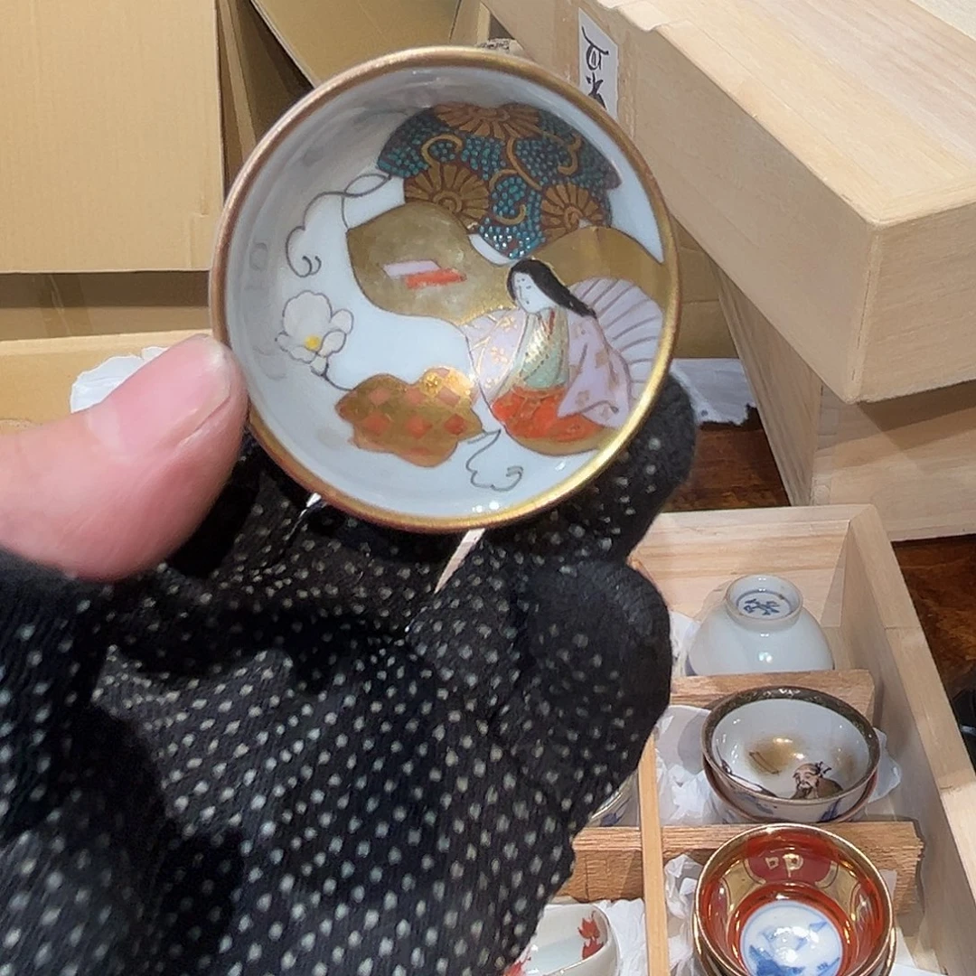瓷器周边默认瑕疵1