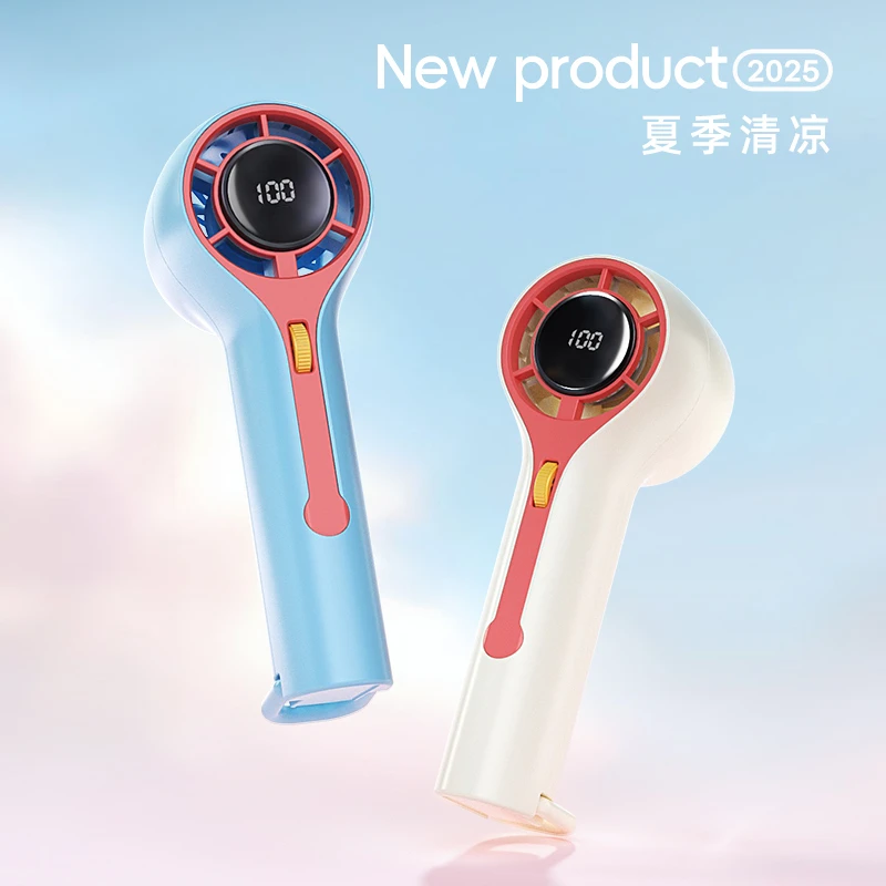 usb小风扇便携数显手持女生礼物迷你可爱夏天桌面便携宿舍办公室