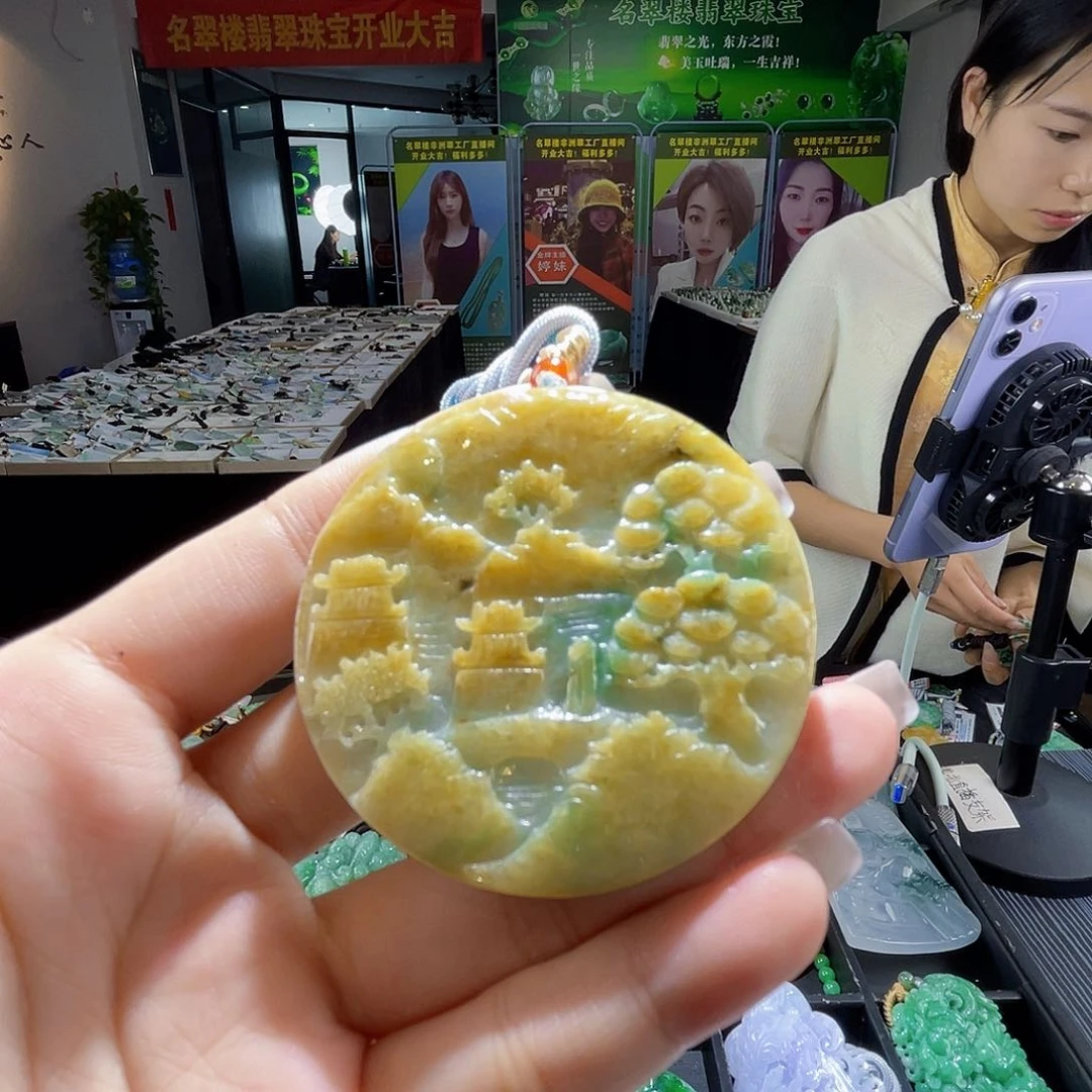 颈饰未镶嵌翡翠一