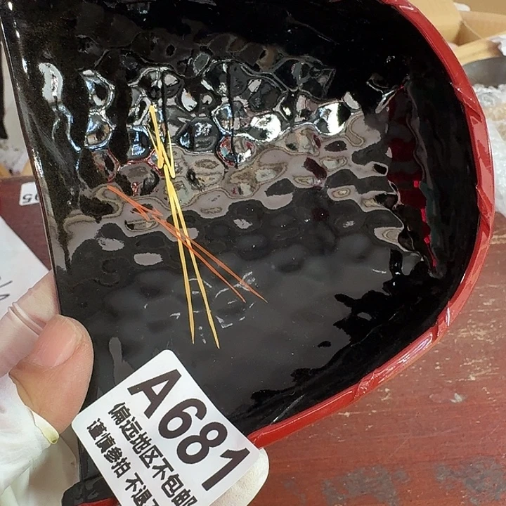 老***途中古商品谨慎下单