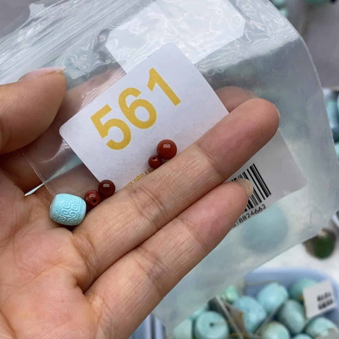 未镶嵌南红玛瑙珠宝奇石