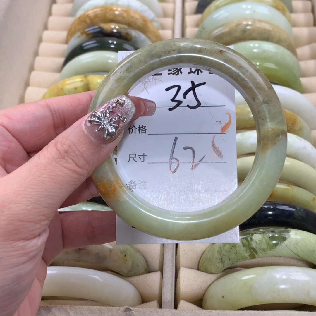 【闪购商品】未镶嵌蛇纹石玉手镯