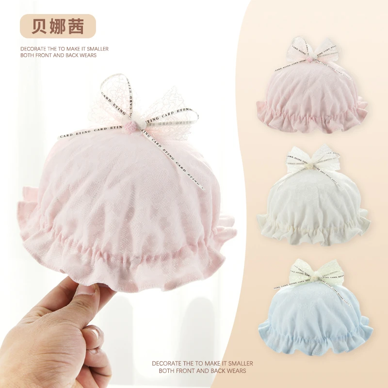 Beinaqian/贝娜茜婴儿帽子春秋季薄款宝宝女可爱渔夫帽新生儿盆帽