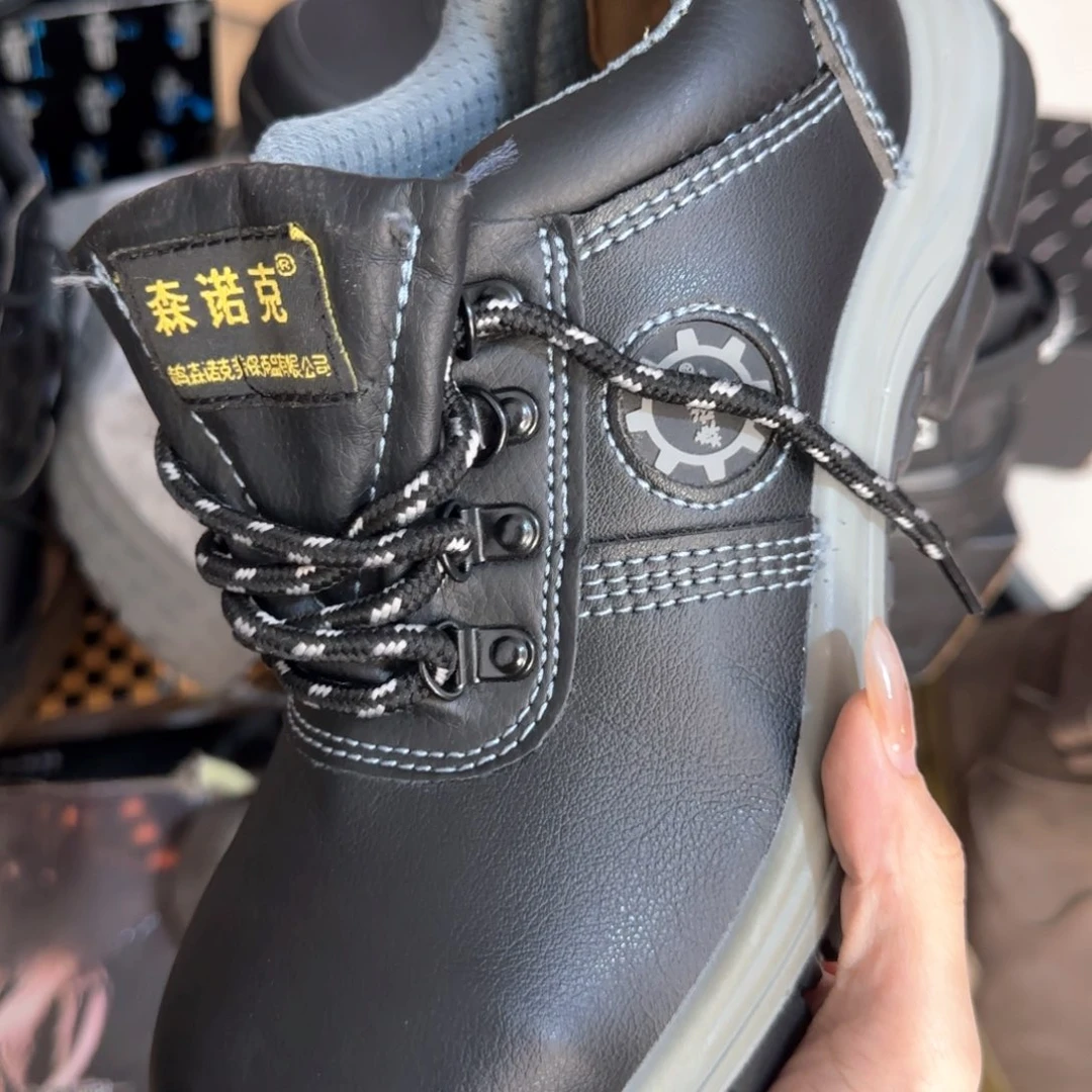 46码森诺克防水牛皮连舌