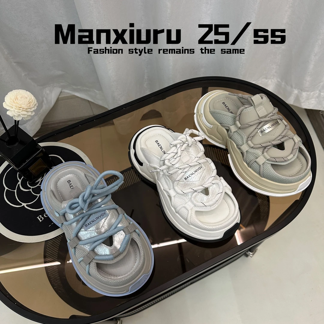 【曼曼】欧货“冰川蓝”2025运动拖鞋欧洲站厚底巴家浅口