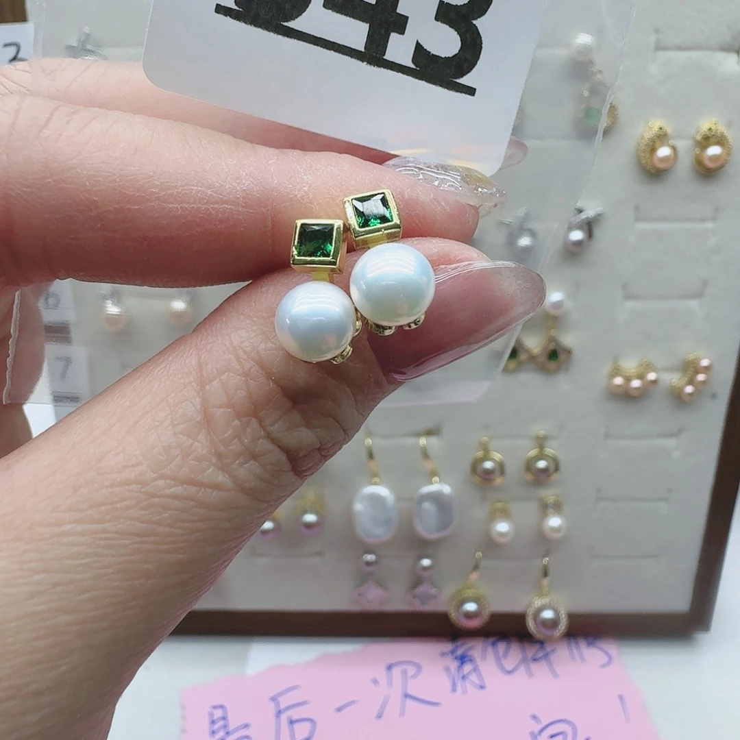 淡水珍珠珠宝奇石未镶嵌ღ****࿐543