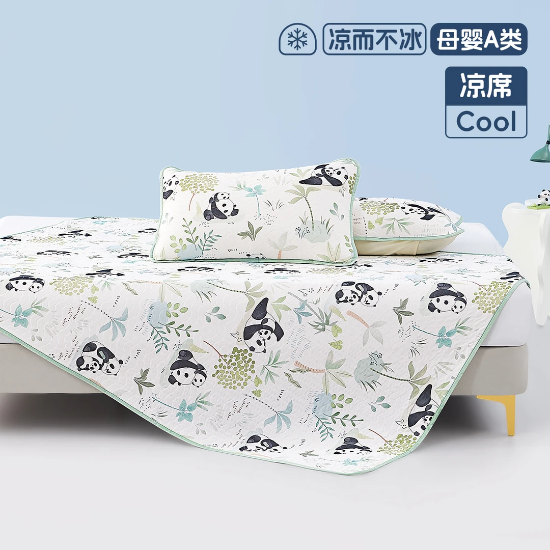 【达人专属】【水星家纺】kids系列婴幼儿A类抗菌熊猫乐园/莓果森林凉