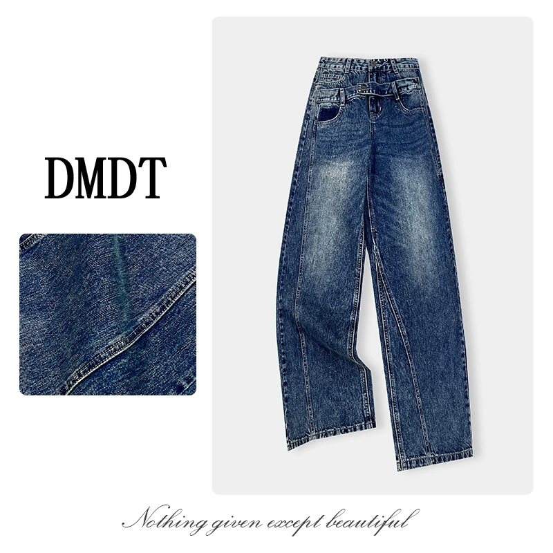 【DMDT服饰】2025新品 “勾勒美腿”高腰显腿长女休闲百搭牛仔裤C2043