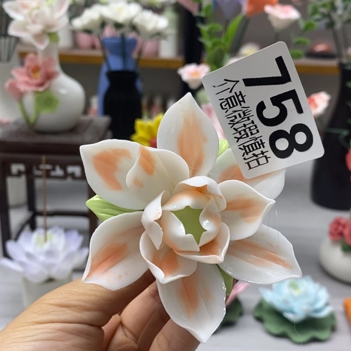 陶瓷陶瓷材料加工