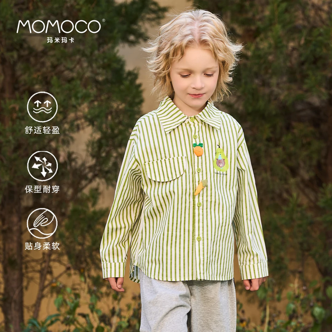 MOMOCO2025款春季男童韩系蔬菜条纹衬衫洋气休闲上衣77130234010