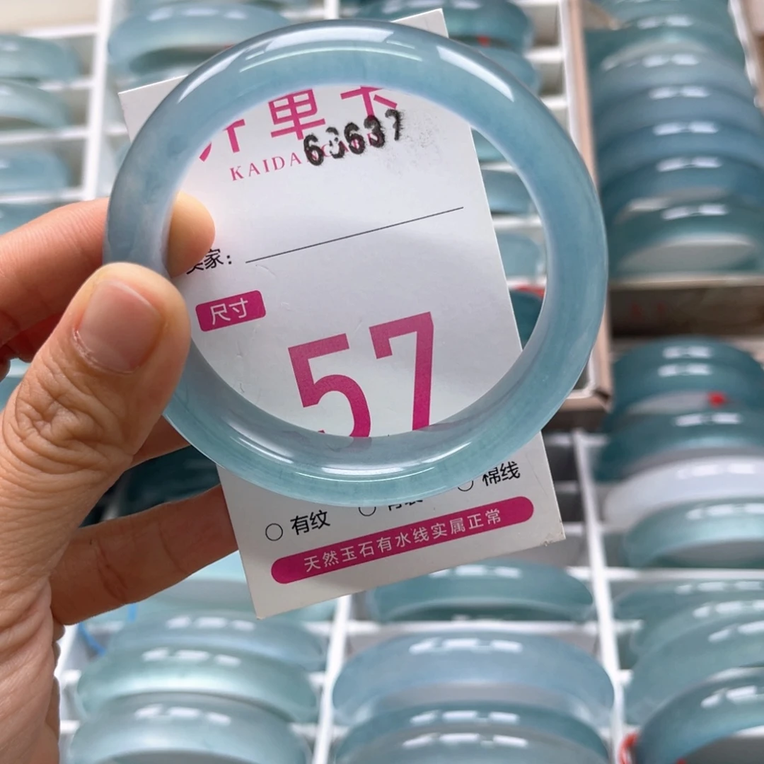 野****石英质玉未镶嵌手镯