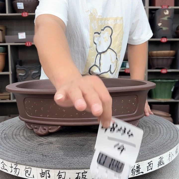 紫砂花盆&****)紫砂的味道真的是