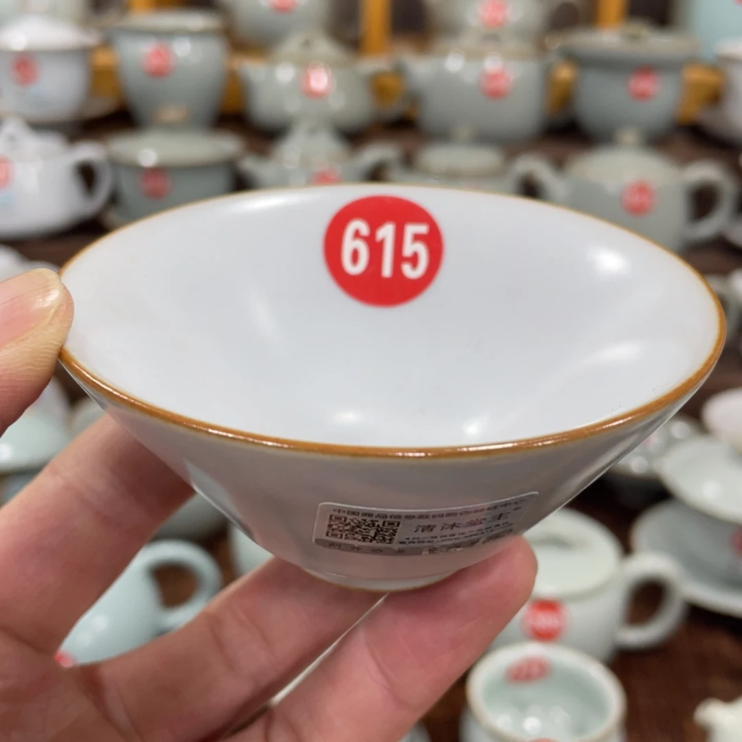 【闪购商品】陶瓷茶壶茶杯家用