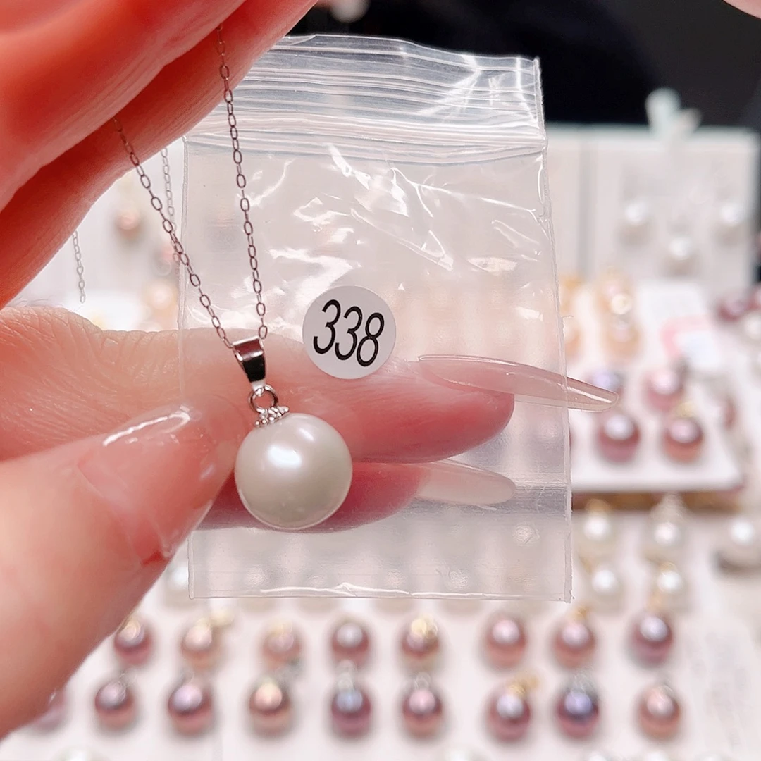 合金淡水珍珠吊坠(赠链)