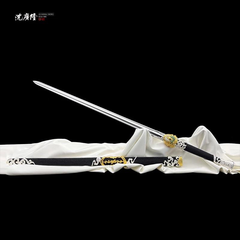 龙泉沈广隆- 沈州作品逍遥剑 黑鱼皮黄铜包金银 花纹钢宝剑未开刃